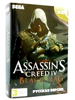 Assassin's Creed IV